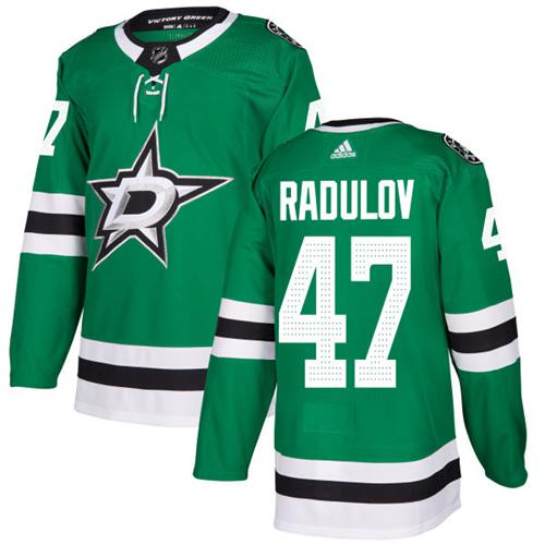 Adidas Men Dallas Stars #47 Alexander Radulov Green Home Authentic Stitched NHL Jersey->dallas stars->NHL Jersey